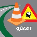 1783244659_accident-.jpg