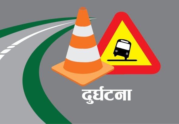 1783244659_accident-.jpg