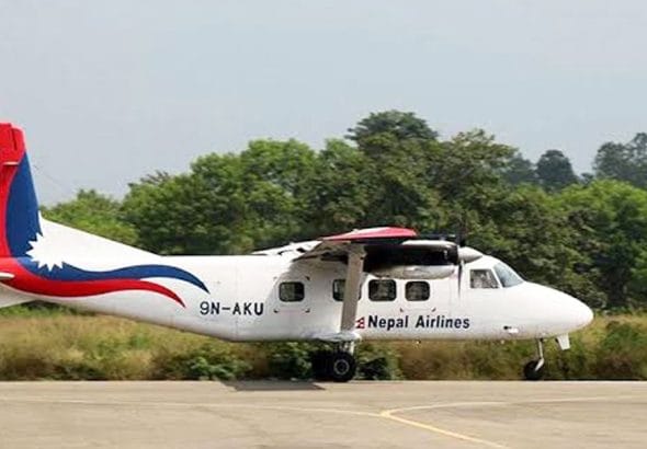 1783609443_air.jpg