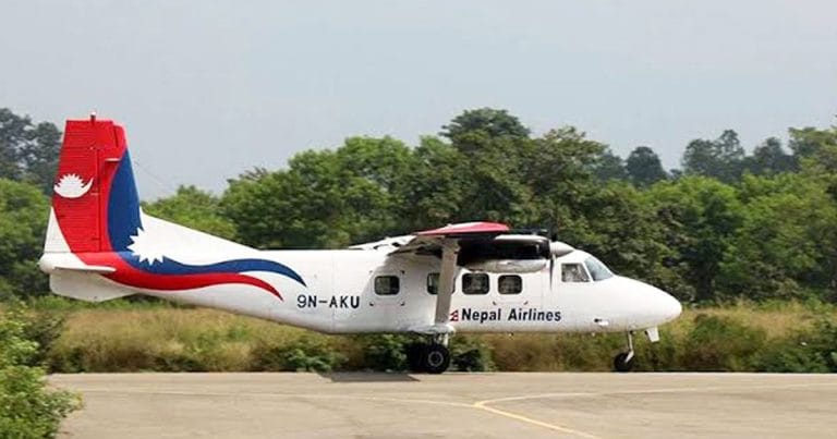1783609443_air.jpg