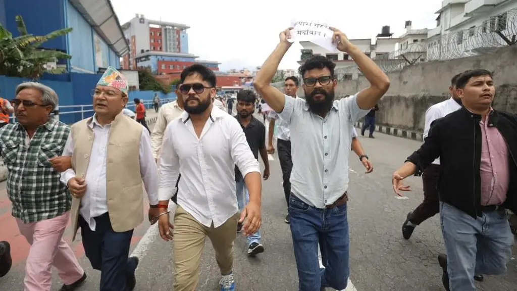 गणेश नेपालीको आत्मदाहको घटनापछि भएको विरोध प्रदर्शन