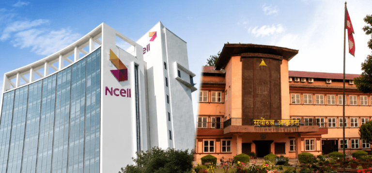 1784703098_Ncell_suprime.png
