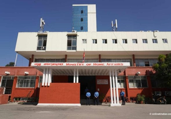 Home-ministry-1230-1024x684.jpg