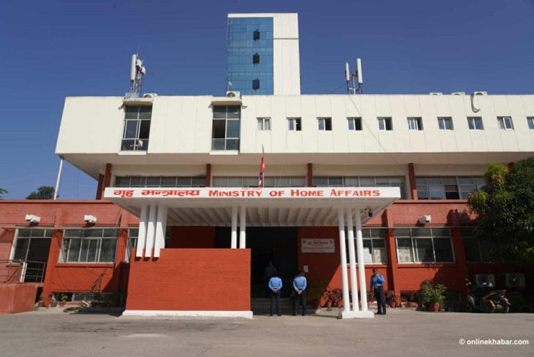 Home-ministry-1230-1024x684.jpg