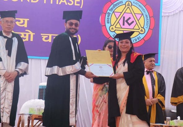 KU-dikhit.jpg