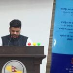 Ramji-yadav.jpg