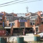 Rastriya-Banijya-Bank-1024x683.jpg