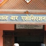 nepal-bar.jpg
