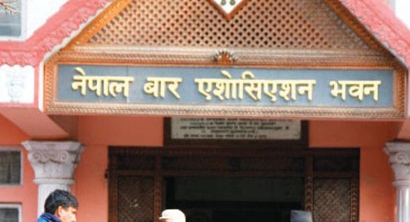 nepal-bar.jpg