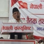 prachanda_xQTDGLOhze_cfk58Y64OT.JPG