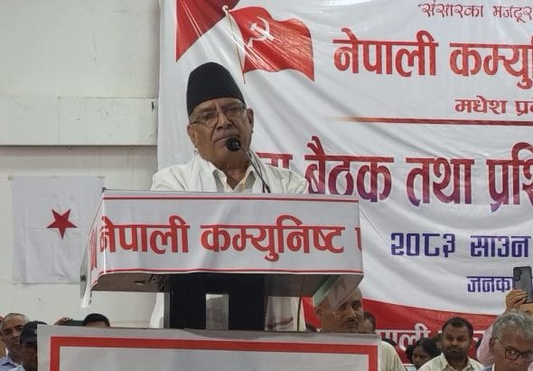 prachanda_xQTDGLOhze_cfk58Y64OT.JPG