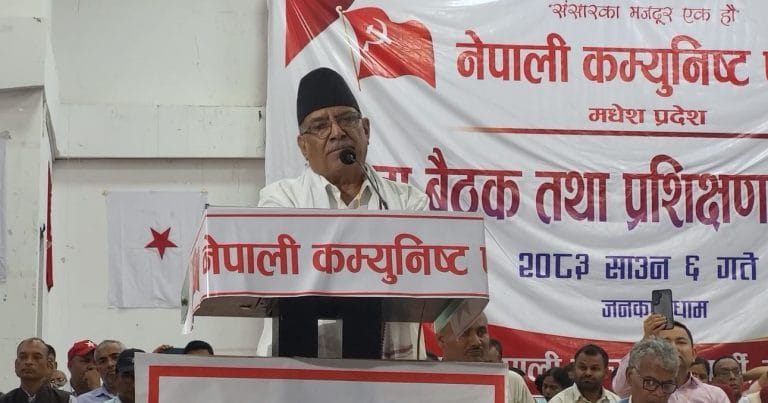 prachanda_xQTDGLOhze_cfk58Y64OT.JPG
