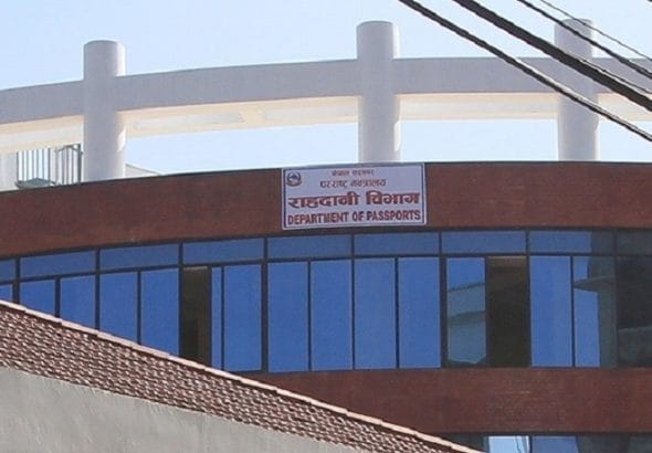 rahadani.jpg