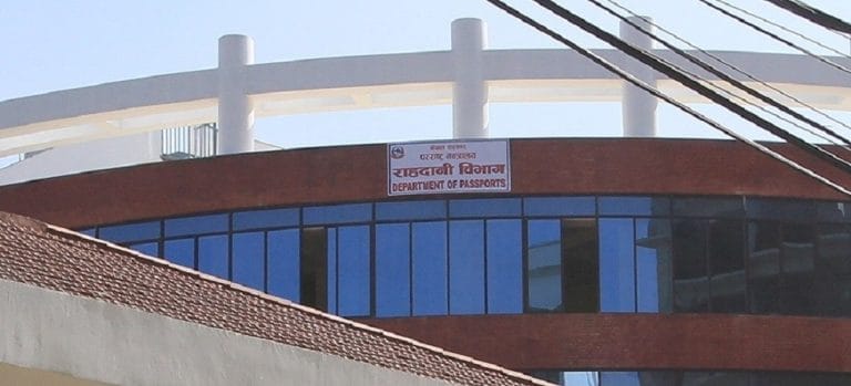 rahadani.jpg