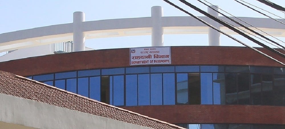 rahadani.jpg