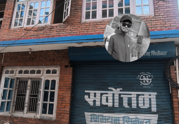 nepali_aGJcRob4xE_6hvtJHBTRk.png