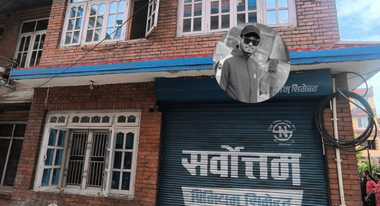 nepali_aGJcRob4xE_6hvtJHBTRk.png