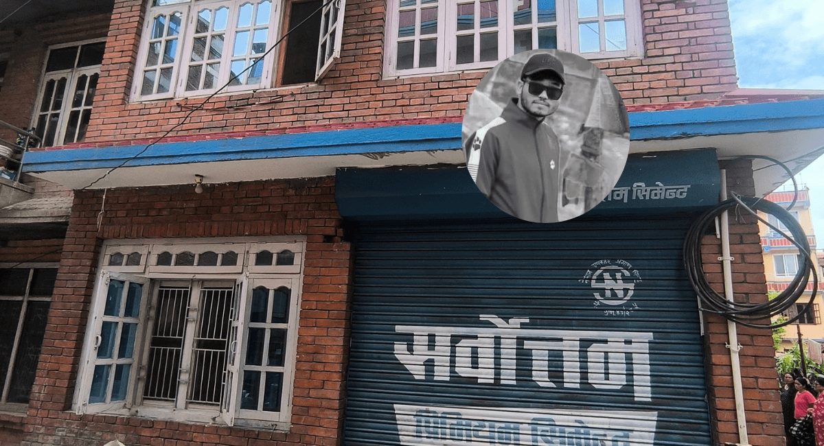 nepali_aGJcRob4xE_6hvtJHBTRk.png