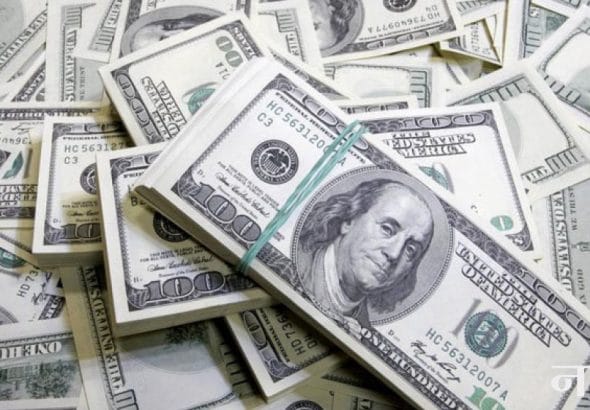 1739233721_Dollar.jpg