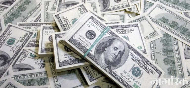 1739233721_Dollar.jpg