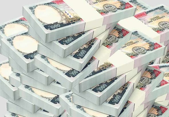 1769918322_Money.jpg