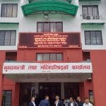 Bagmati-province-chief-minister-cover-1024x500.jpg