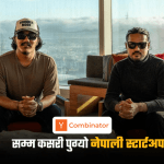 Kartikesh-and-Sudip-_Startup-byanner-2-1024x500.png