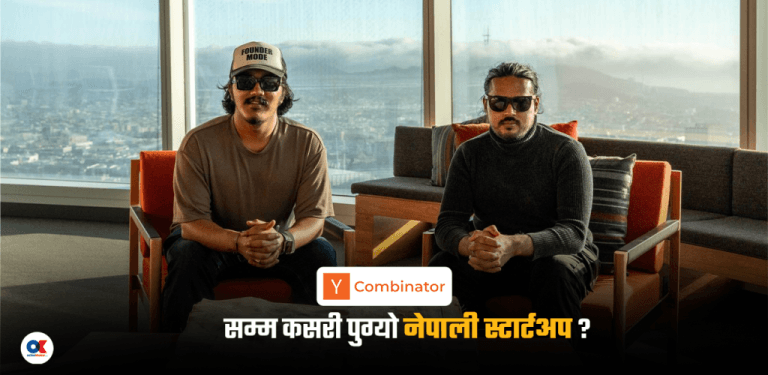 Kartikesh-and-Sudip-_Startup-byanner-2-1024x500.png
