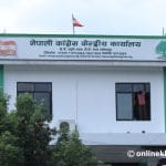 Nepali-congress-central-party-office-sanepa-2-1024x683.jpg