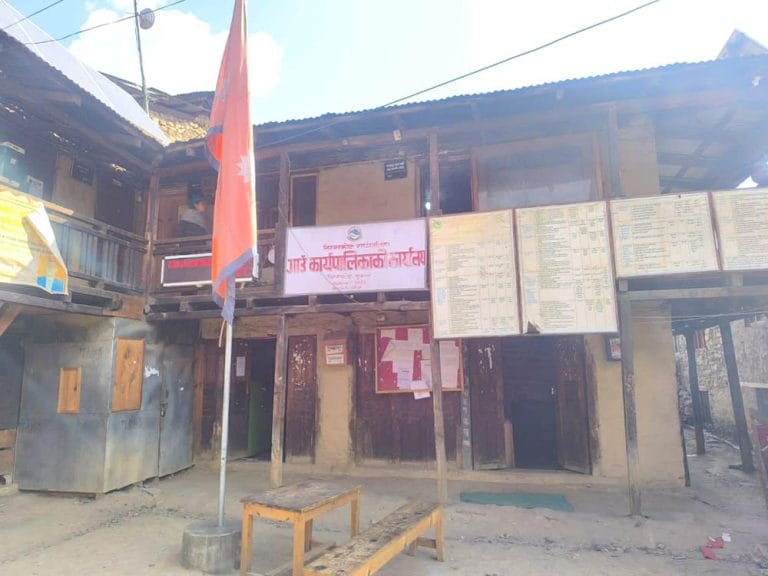 gau-p1.jpg