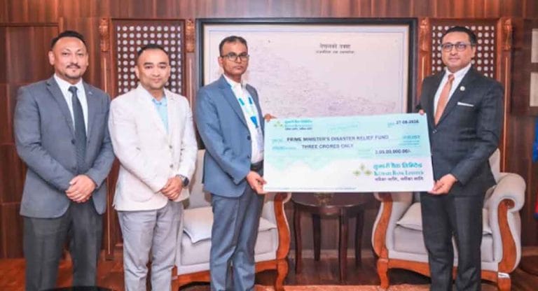 kumari_bank_fPvzcFf42f.jpg