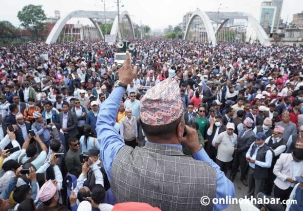 teachers_protest_at-kathmandu-13-1024x684.jpg