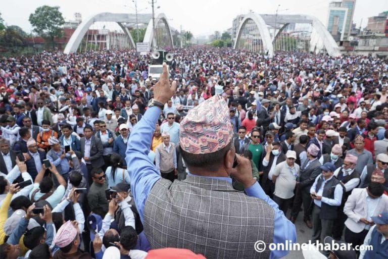 teachers_protest_at-kathmandu-13-1024x684.jpg