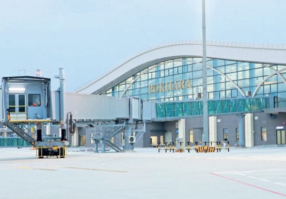 1744883186_PokharaInternationalAirport_20220330145032.jpg