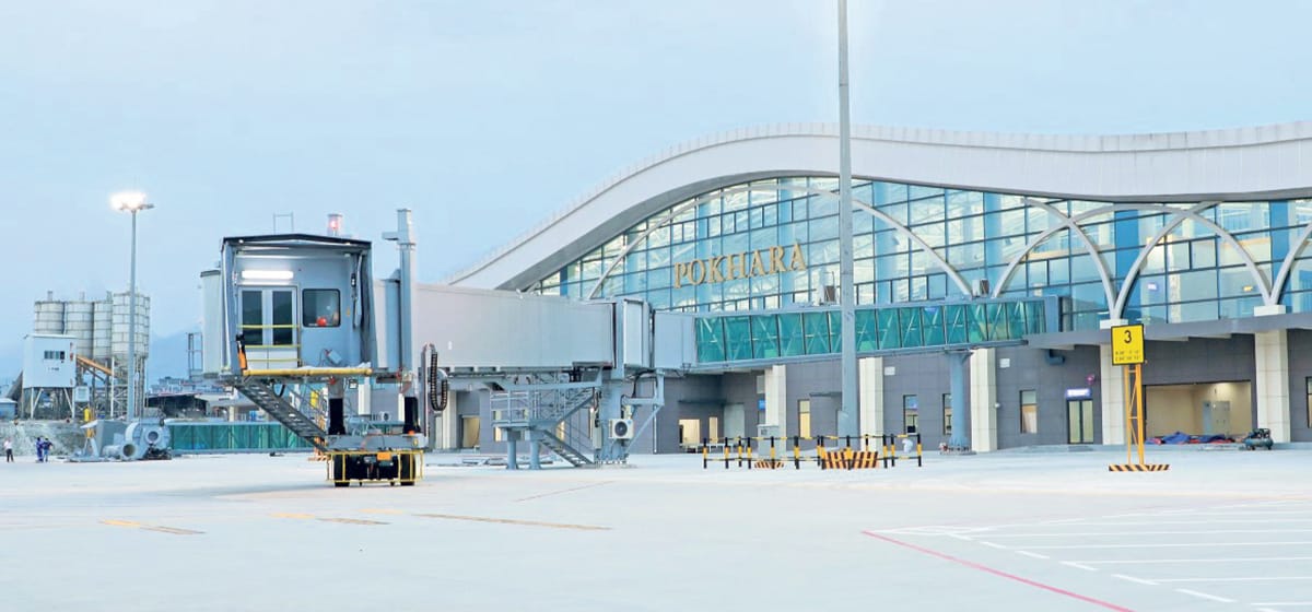 1744883186_PokharaInternationalAirport_20220330145032.jpg