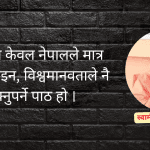 1788704026_Raman.png