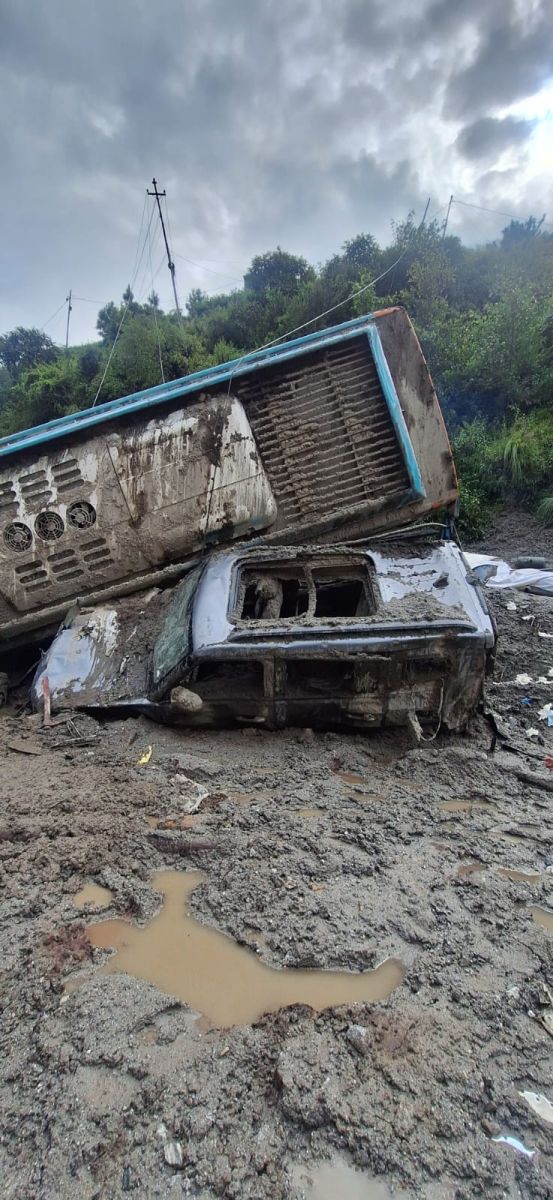 बगरमा परिणत भएको क्षेत्र