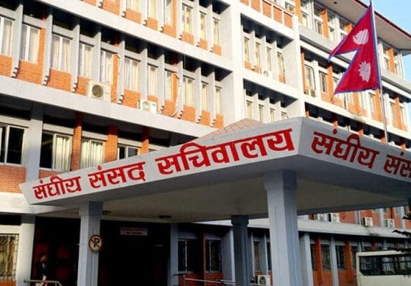 1789606296_sanghiya-samsad-sachibalaya-1024x512.jpg