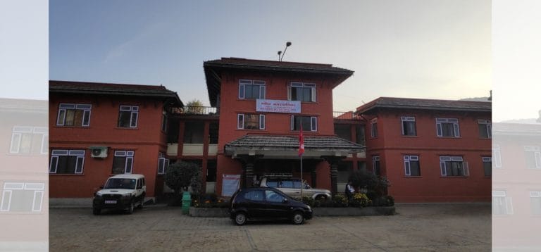 1789978090_1620892791_Banepa_Municipality_Office-1200x560.jpg