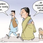 1790314417_Cartoon20Bidhiya20CB.jpg