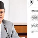 1790614036_Cholendra.jpg
