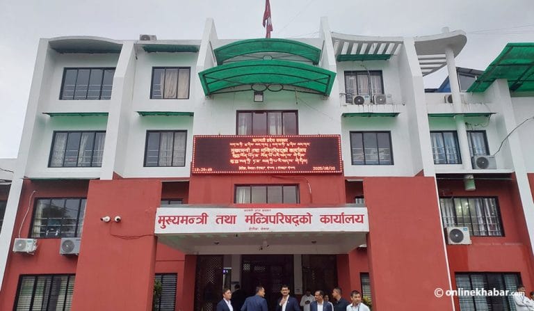 Bagmati-CM-Office-1024x596.jpg
