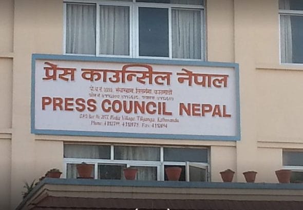 Press-council.jpg