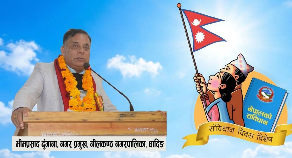 bhim-prasad-dhungana_vPtguy4GC8_OnRfIpfS0Y.jpg