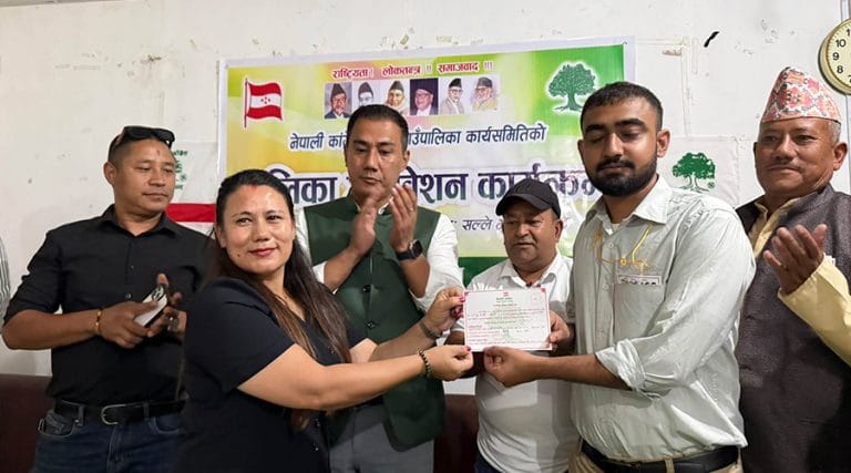 congress-palika-adhibesan_kavre.jpg