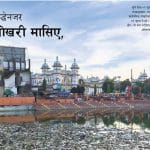 cover_Ifkkoc4S3B_iH7rkdymb4.jpg