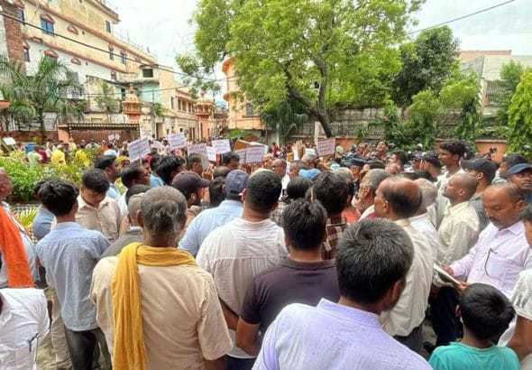 janakpur.jpg