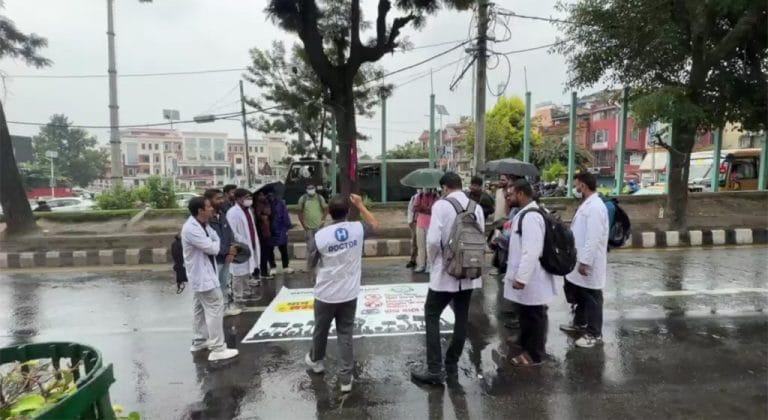national-medical-college-1-1024x560.jpg