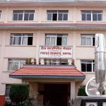 press-councile-nepal-1024x614.jpg