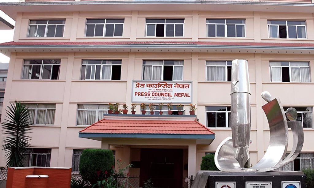 press-councile-nepal-1024x614.jpg